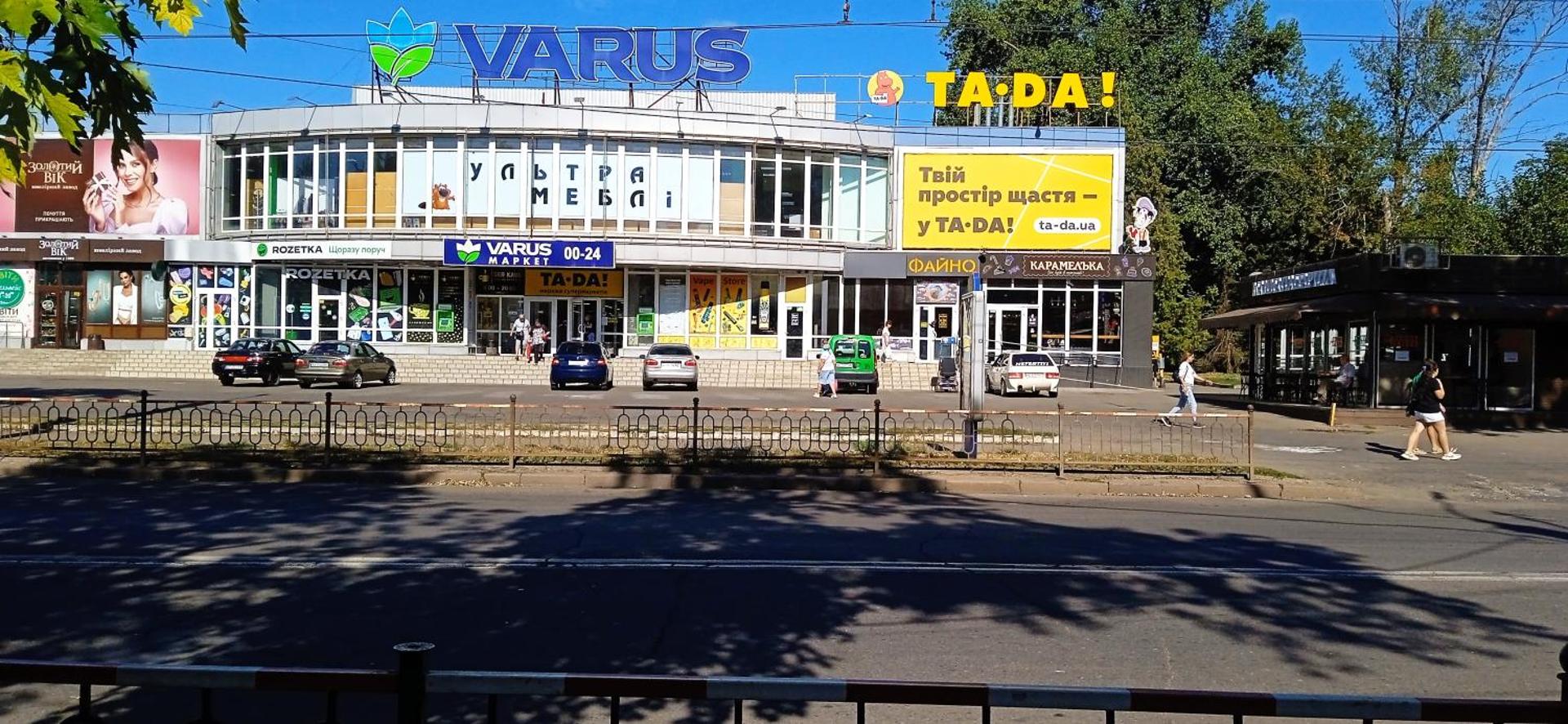 Fotografie 9: Квартира 1- комнатная посуточно