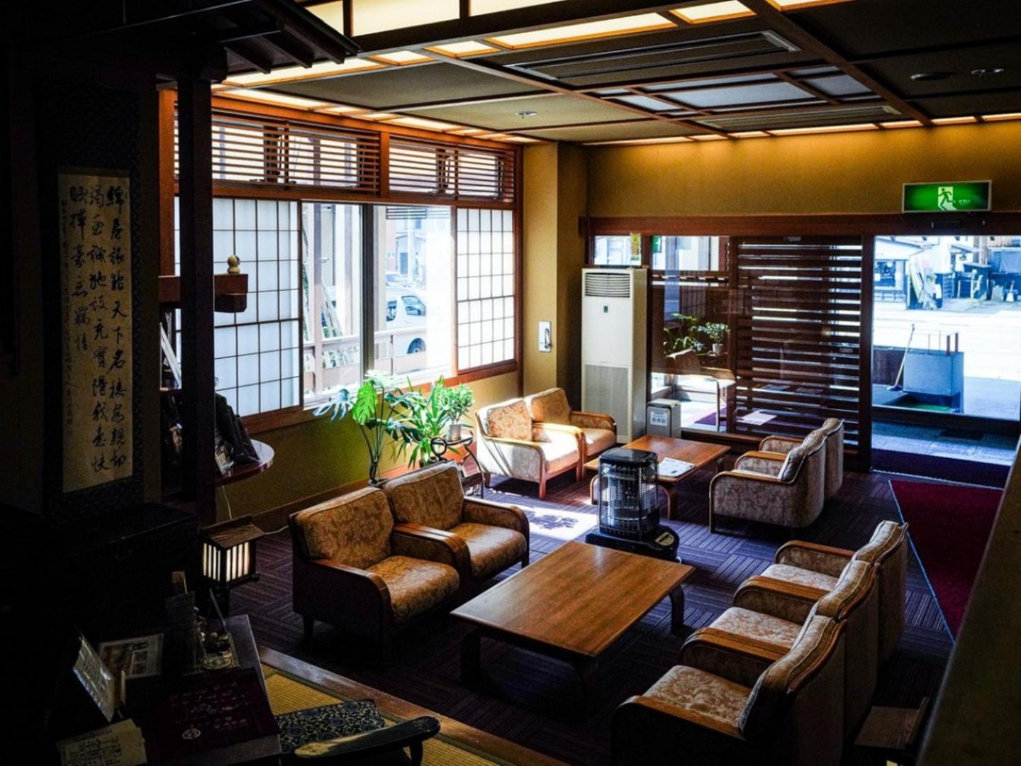 Fotografia 3: 綿屋旅館
