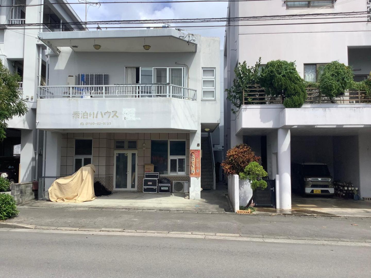 Bilde 4: わったー家あぱらぎ館