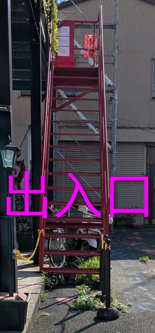 Billede 10: いちごの里祭り村