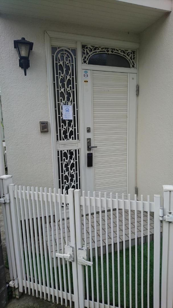 Foto 2: Toride - House / Vacation STAY 4015