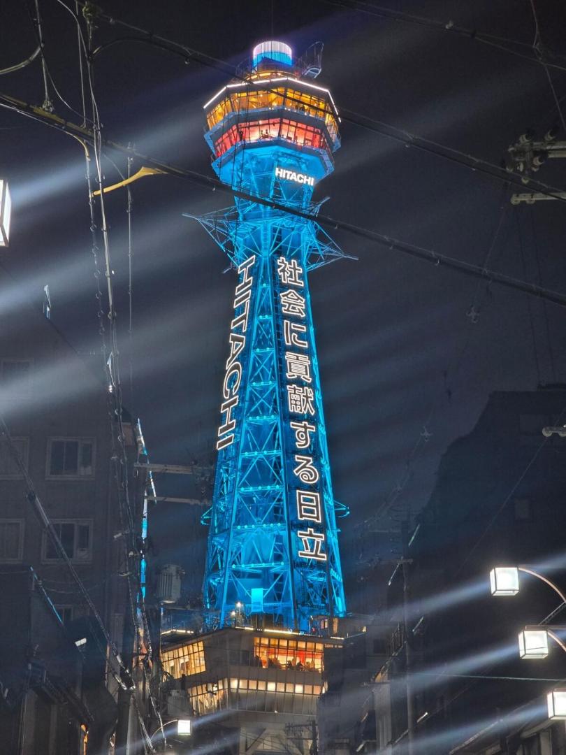 Foto 9: 通天閣まで徒歩1分3ベッド