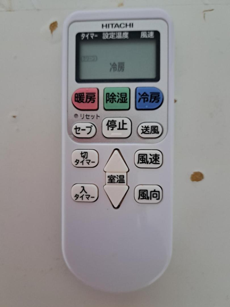 民泊癒しの写真5