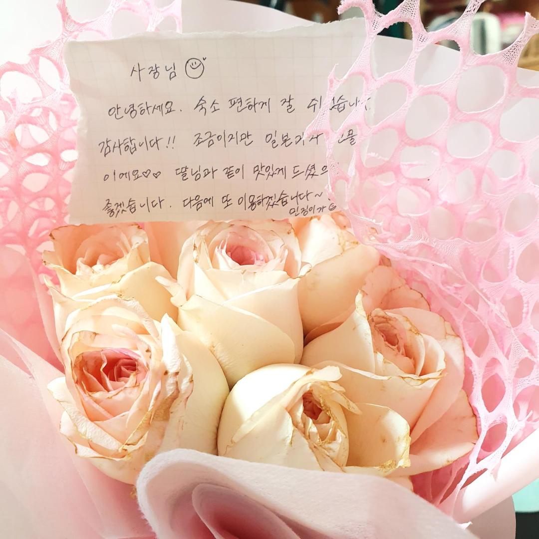 Fotografie 2: 노들썬스테이