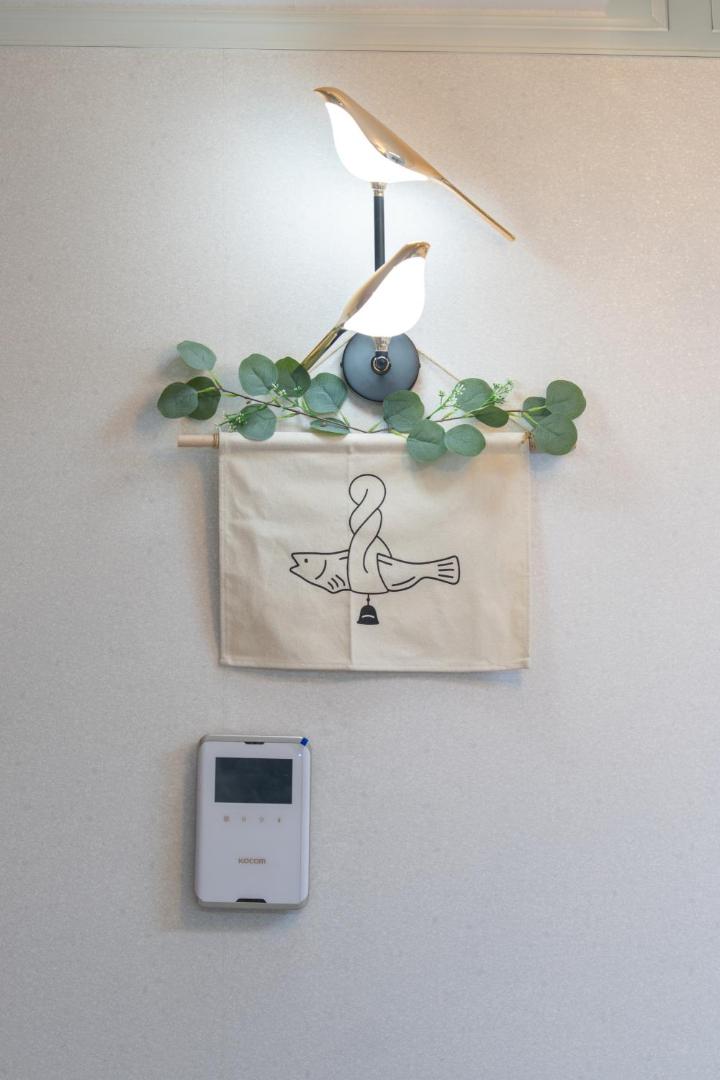 Cozy Stay photo 7