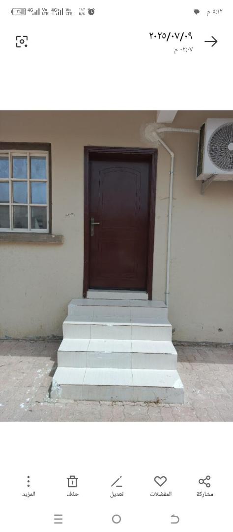 Foto 7: صلاله