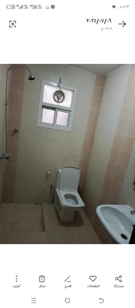Foto 8: صلاله