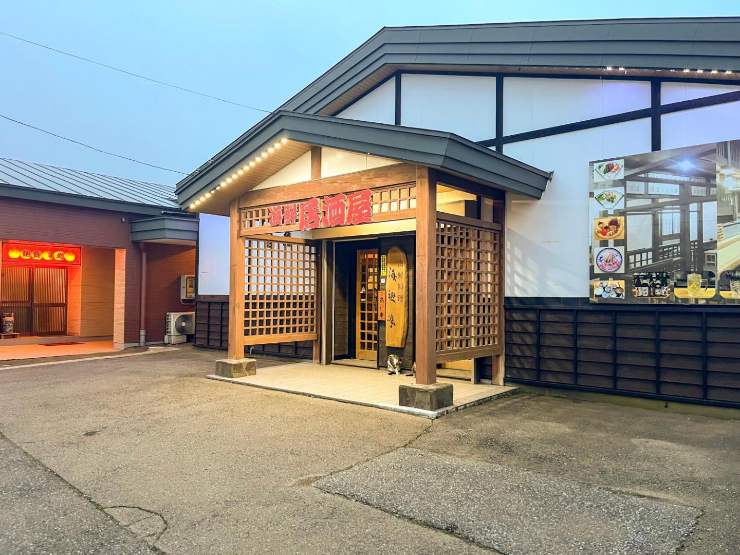 サンホテル大間の写真10
