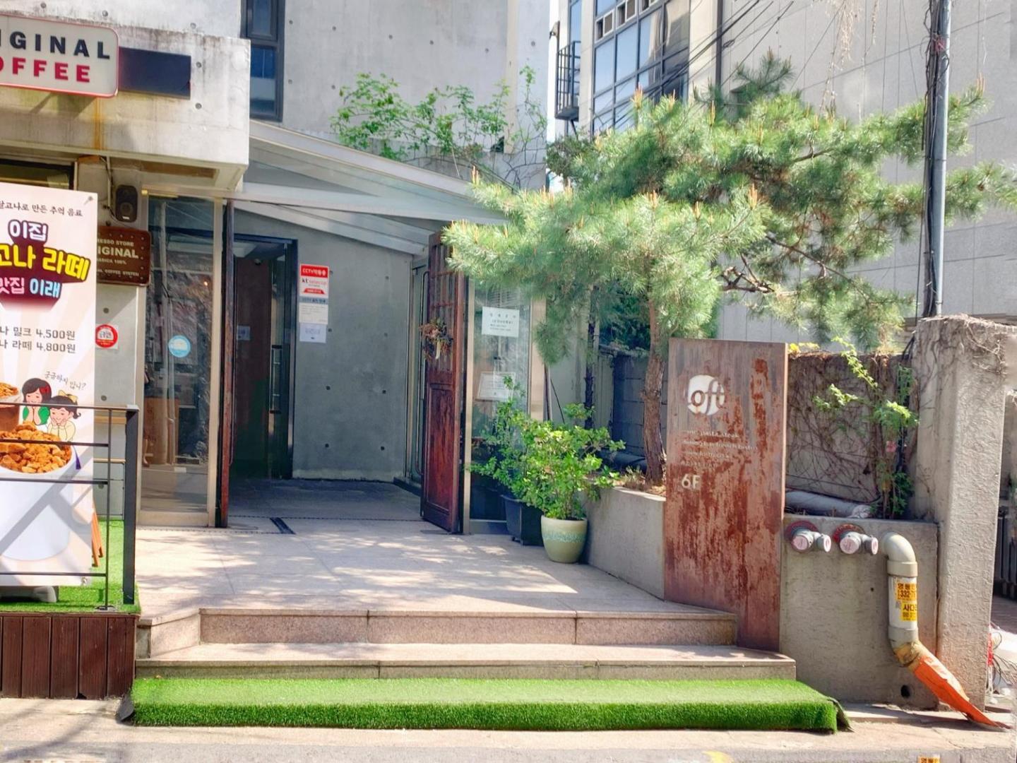 연대동문길 풀옵션원룸e photo 4