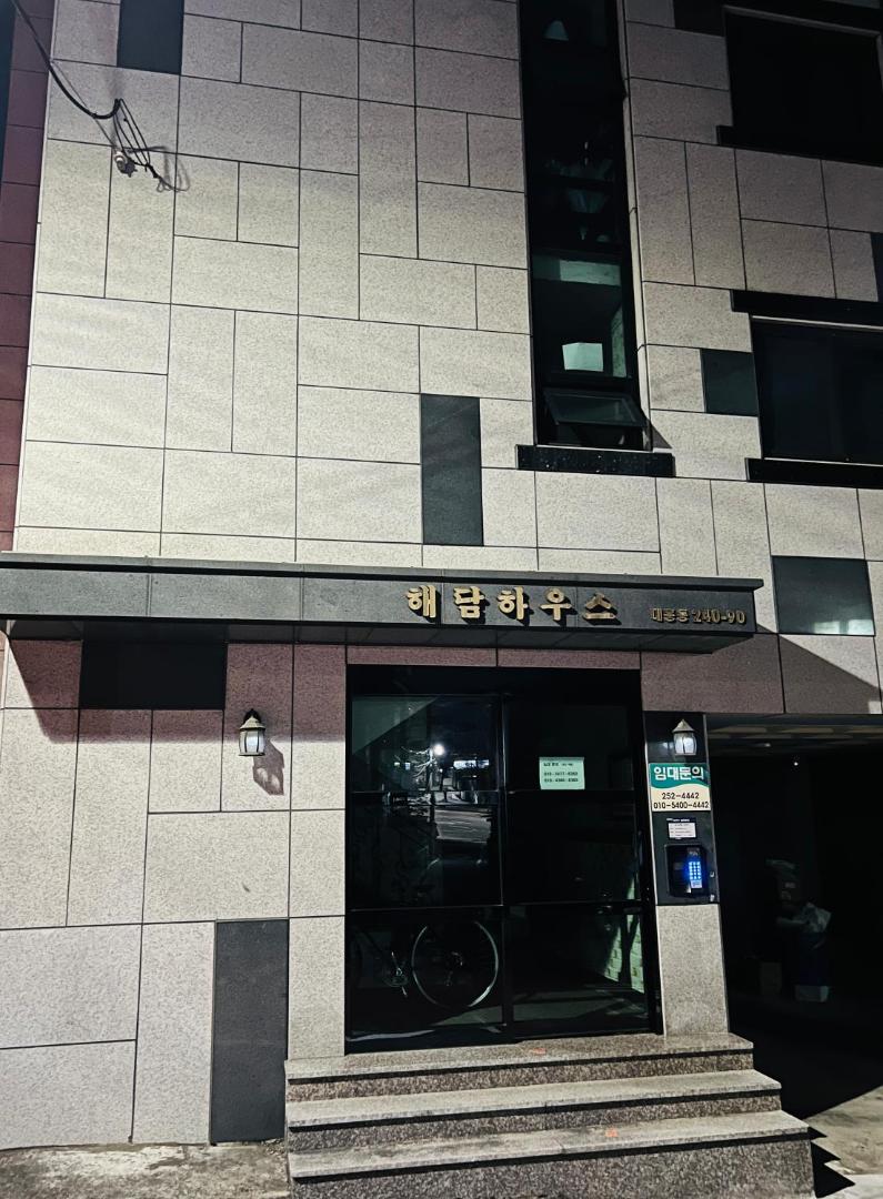 방있나요 풀옵션 레지던스 2호점 은행동,성심당, 대흥동 충대병원, 볼파크 Bangitnayo residence near Sungsimdang, ballparkの写真7