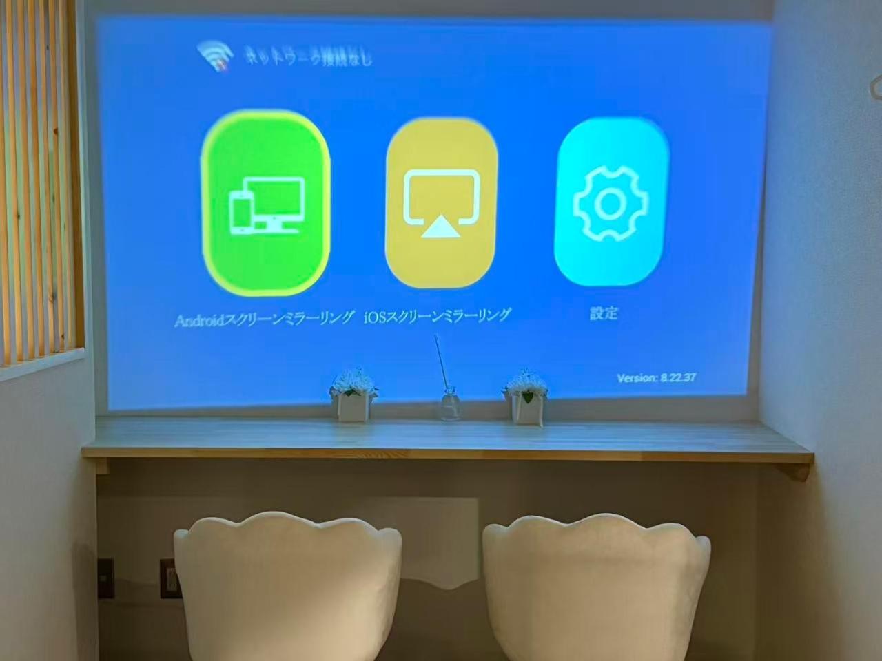 Bild 10: クリスタル高田馬場 301