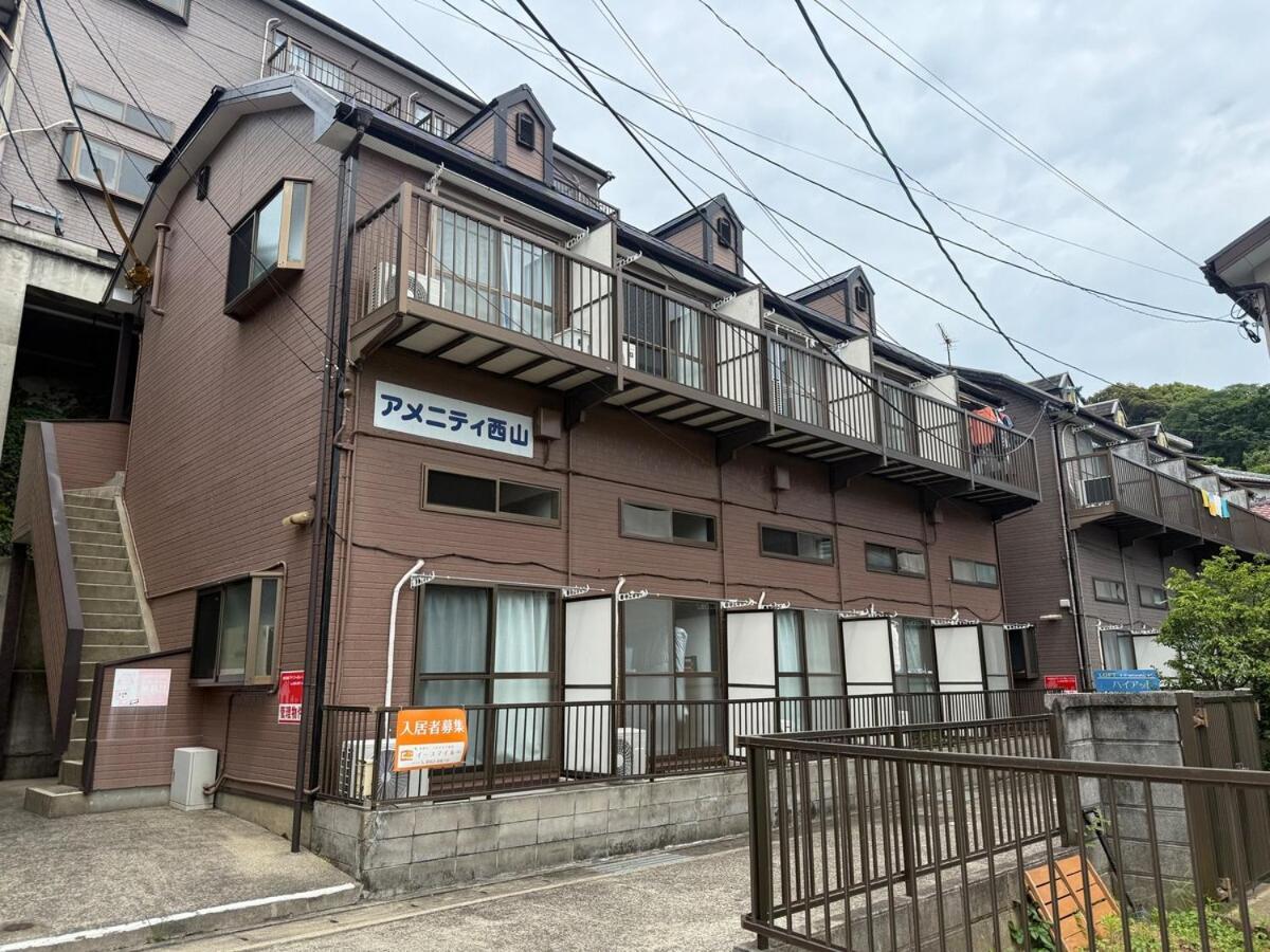 Φωτογραφία 4: 西山ハウス101