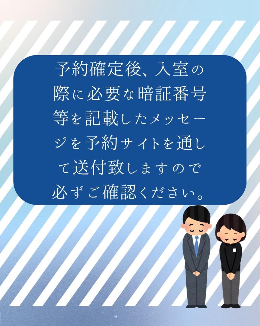 こたのさと photo 2