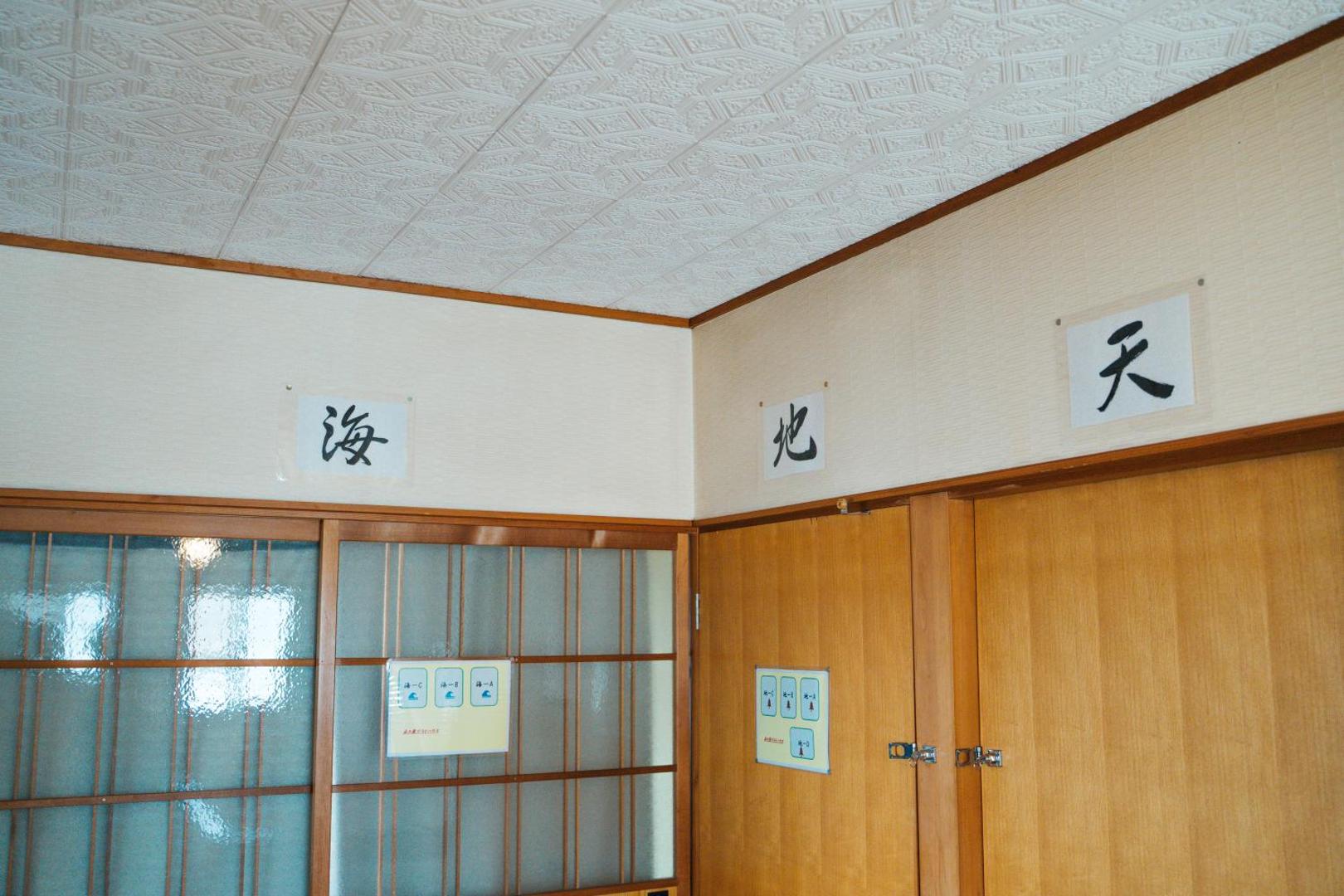 Foto 10: 木の家ゲストハウス松山ドミトリー館