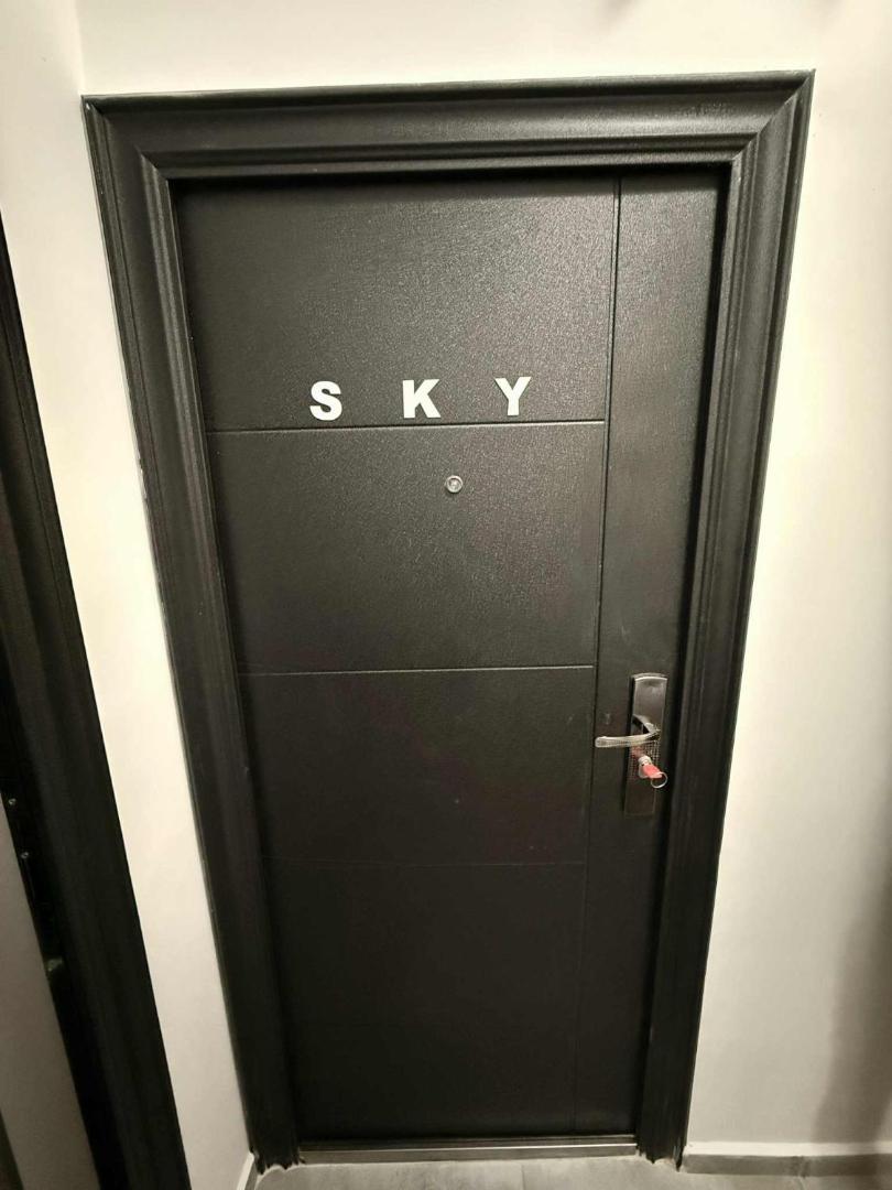 Foto 3: Sky