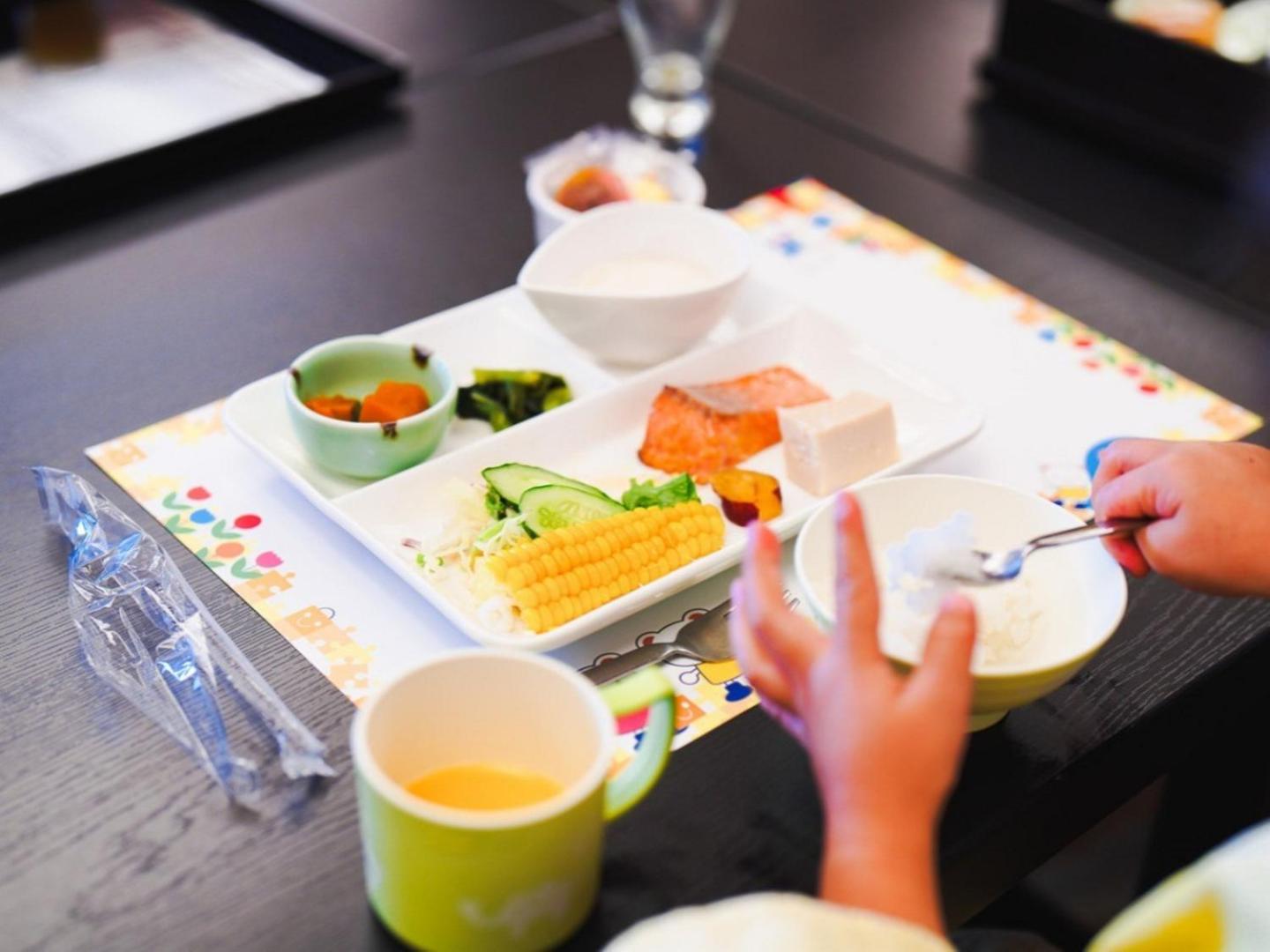 Fotografia 8: 綿屋旅館