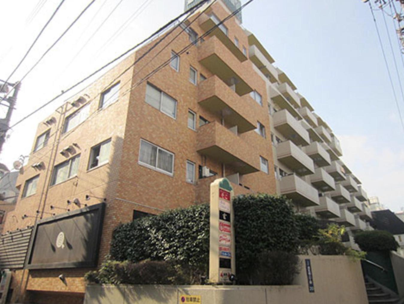 Zdjęcie 2: Studio in the center of Shibuya 渋谷道玄坂