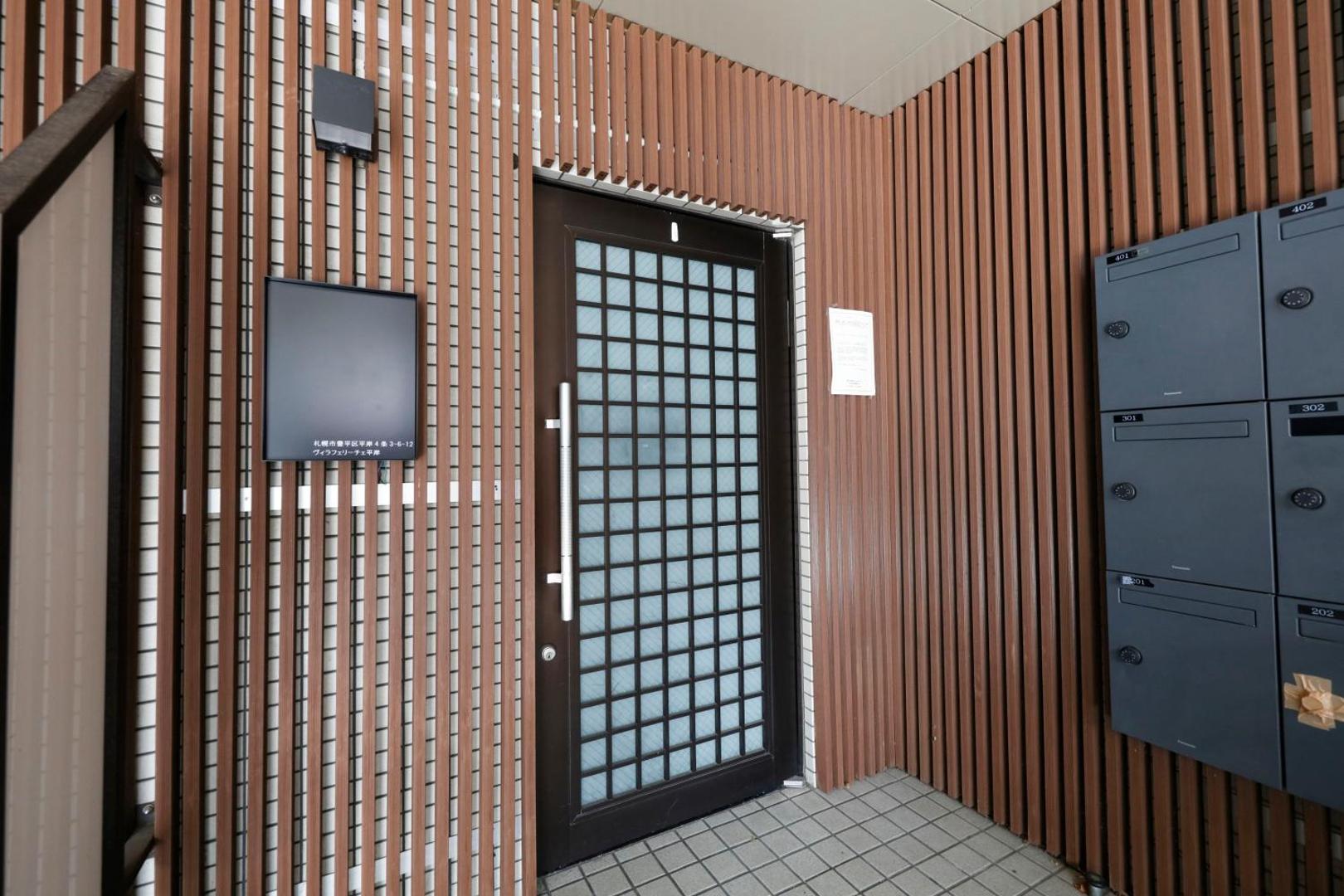 Photo 8 : ヴィラフェリーチェ平岸