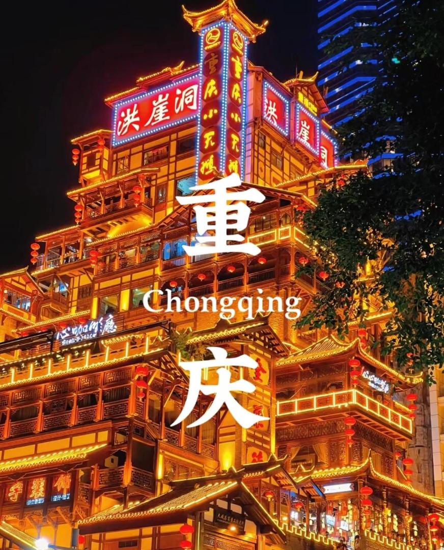云深处江景公寓の写真6