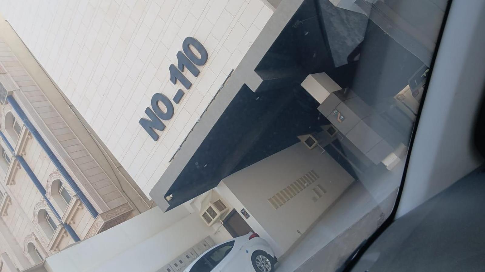 Photo 2 : داركم
