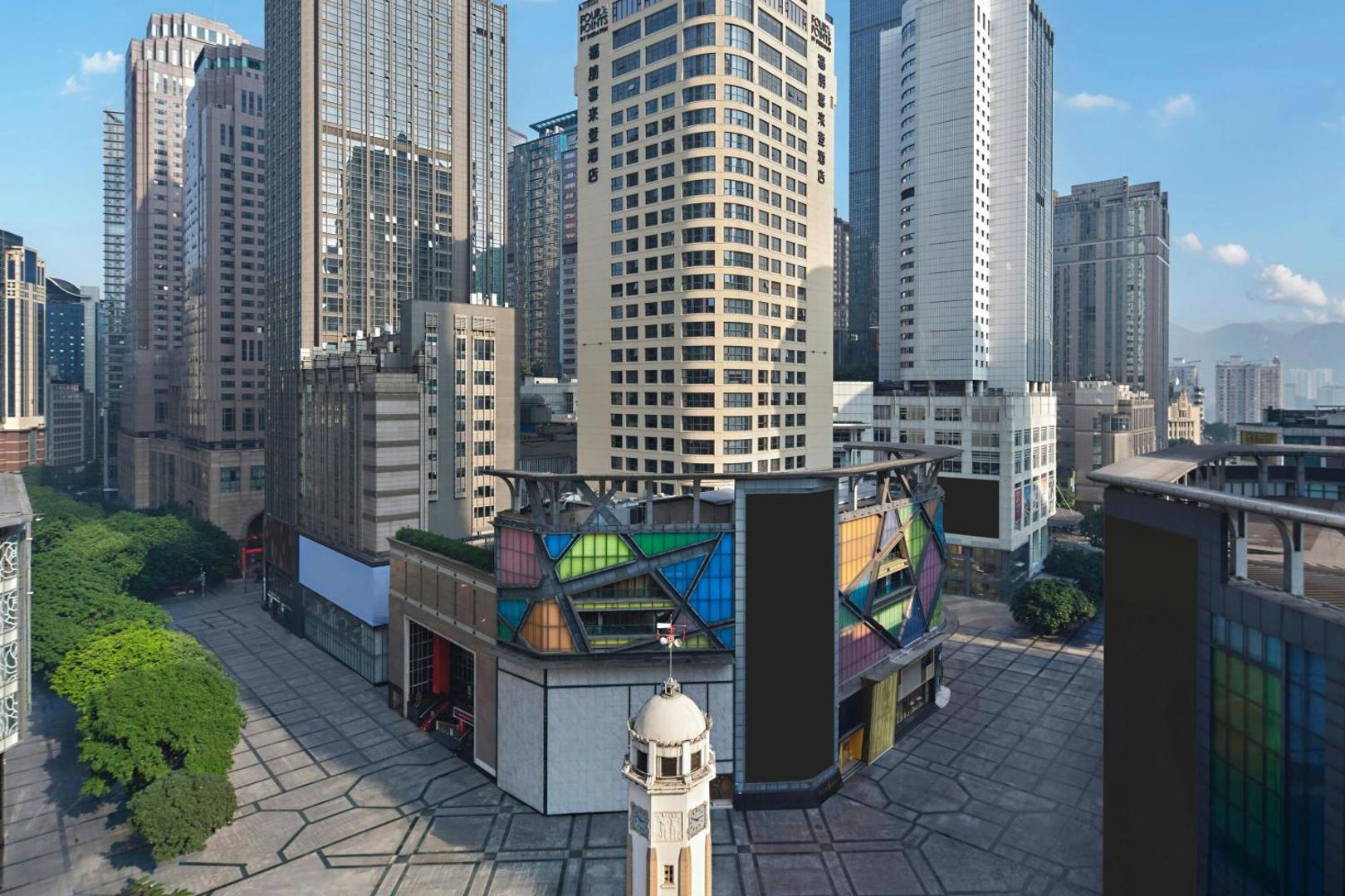 Foto 6: Four Points by Sheraton Chongqing