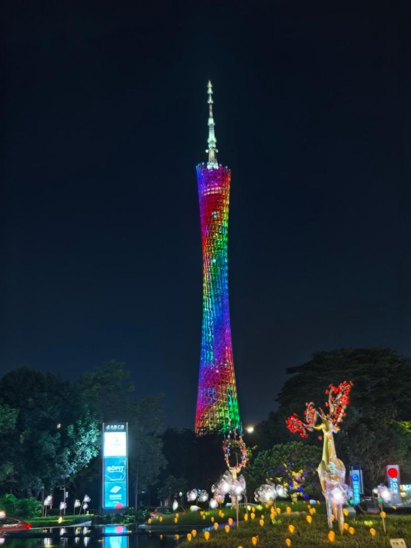 Foto 3: MaxX by Steigenberger Guangzhou Zhujiang New Town