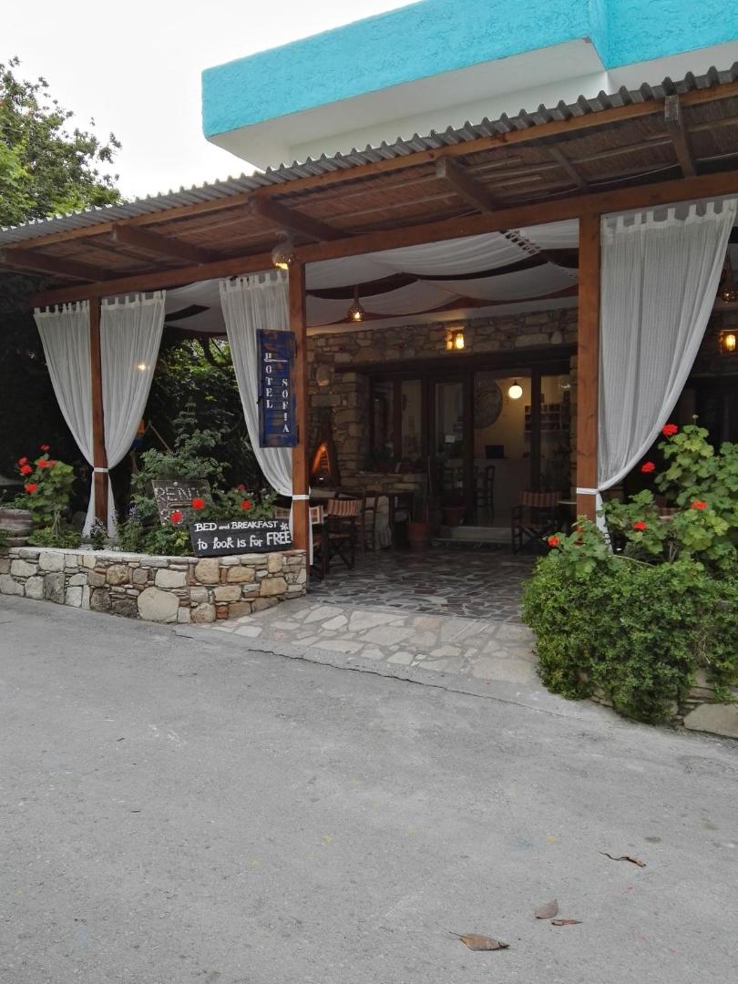 Bilde 2: Hotel Sofia