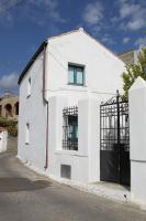 B&B Charme Sa Pardina - Ferienwohnung Orroli