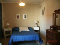 El cerezo - Ferienwohnung Tandil