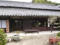 Vierpersoonskamer in Japanse Stijl