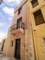 Venetian House - B&B Chionáto