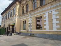 Casa Ariana - B&B Curtea de Argeş