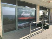 Apartament na Klifie "LUNA" - B&B