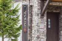 Yukimi #2 - B&B Kutchan