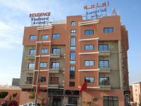 B&B Laayoune - Résidence Vladimiro Ariano - Bed and Breakfast Laayoune