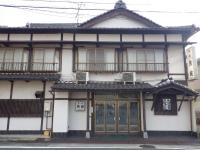 Uokagi Ryokan - B&B Nagoya