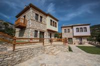 Harmony Deluxe Villas - B&B