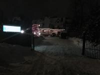 Willa Rokita - B&B Zakopane