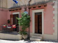 Il Giardino Di Pietra - Bed and Breakfast