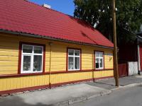 Theodori Holiday House - Ferienwohnung Pernau