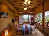 Chambre de Style Japonais avec Salle de Bains Commune