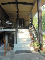 Inn Wataboshi - Chambres d’hôtes Hakuba