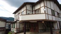 Fureai No Yado Yasuragi - Chambres d’hôtes Toyosato