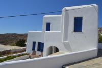 Superb view House-Sikinos Island-Chorio - Ferienwohnung