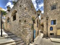 Nofesh Baatika - B&B Safed