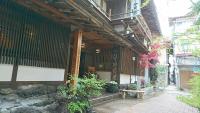 Onyado Hishiya Torazo - Ferienwohnung