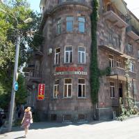 B&B Yerevan - Manand Hotel - Bed and Breakfast Yerevan