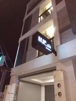 B&B Hualien City - Ob Ba - Bed and Breakfast Hualien City