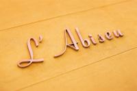 Apartamentos Rurales L´Abiseu - B&B Caboalles de Abajo
