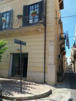 Maui apartament - B&B Alcamo